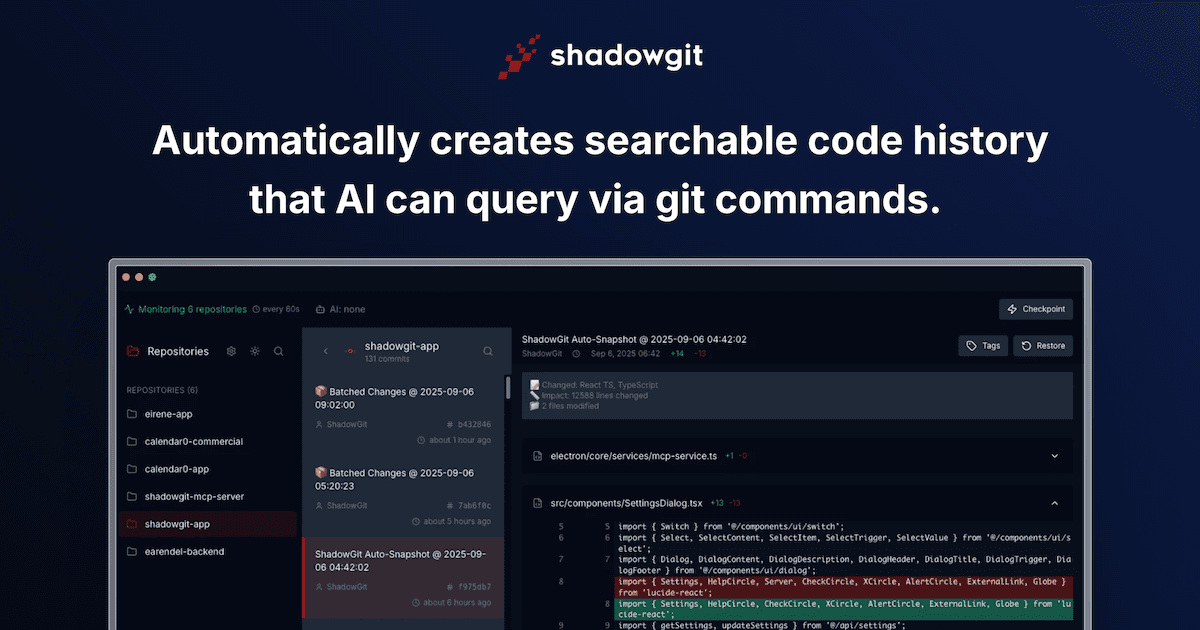 ShadowGit screenshot